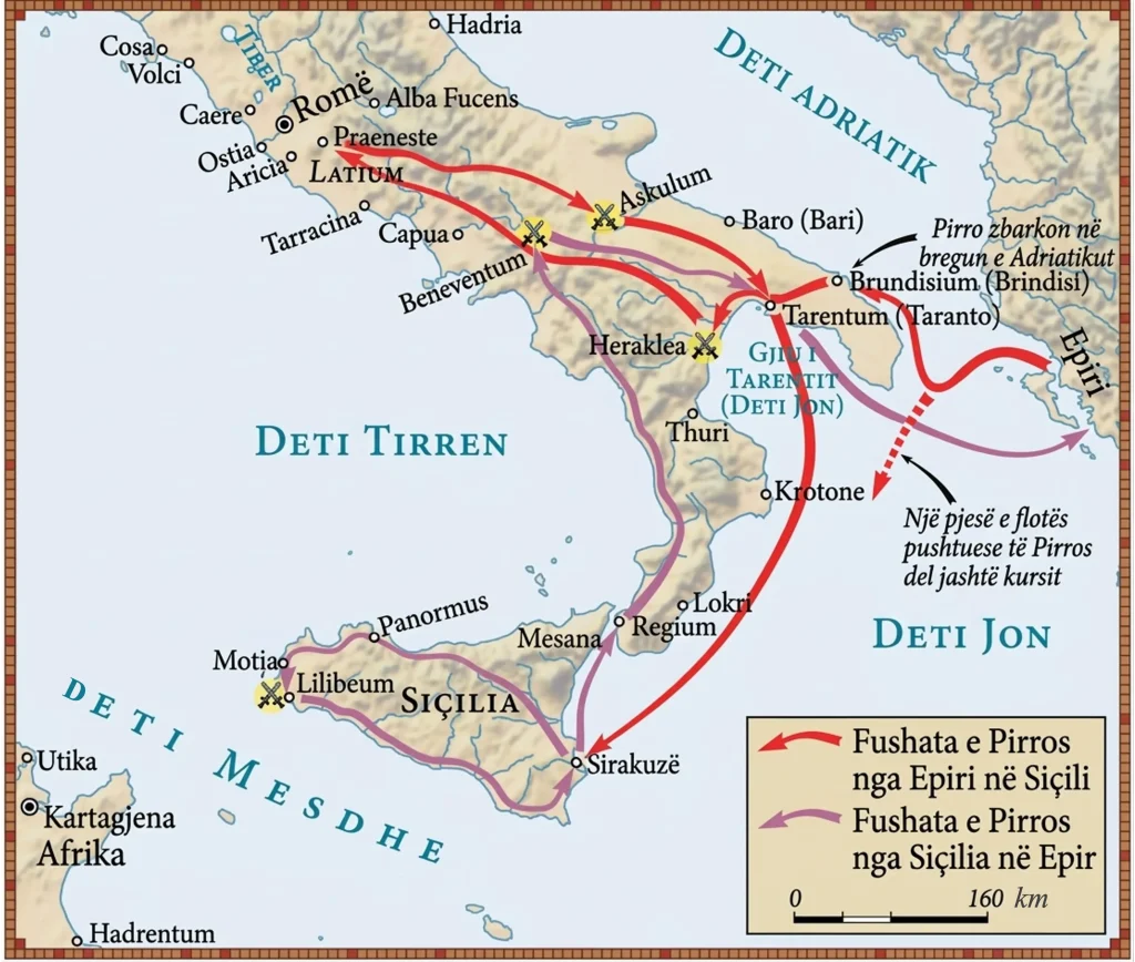 Harta Lufta e Pirro Epirit në Gadishulin Italik